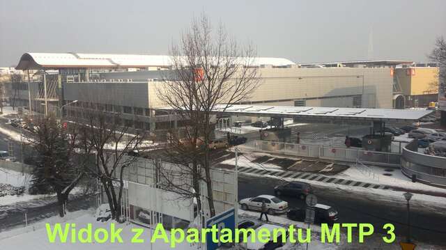 Апартаменты Apartamenty MTP Познань-3